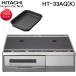 Ω HT-33AG(K) IHå󥰥ҡ 2IH ֥ ֥å Ŵƥ쥹б 饯ݥ° ñ200V HITACHI