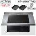 Ω HT-M8AKTF(K) ӥȥIHå󥰥ҡ 60cm 3IH ñ200V ǥץ֥å Ŵƥ쥹б HITACHI