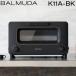  bar Mu daK11A-BK bar Mu da The тостер черный пар тостер BALMUDA The Toaster BALMUDA