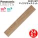 �p�i�\�j�b�N KERS1MT 1.5mm���t�H�[���t���[�����O �E�X�C�[�^ ��ϔM�^�C�v �G�C�W�h�`�F�X�i�b�g��(�V�[�g)   24��/3.3m2 �ؖڕ� Panasonic