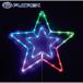  поток Rex KT-3680 Smart LED Star свет illumination Рождество Xmas FLOREX ( оплата при получении не возможно )
