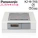  Panasonic KZ-B1T6S встроенный IH варочный нагреватель 3. ширина 60cm металлический * нержавеющая сталь соответствует серебряный / серебряный Panasonic