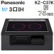  Panasonic KZ-C37K IH варочный нагреватель встроенный ширина 75cm 3.IH металлический * нержавеющая сталь соответствует jet черный Panasonic