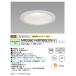  ho ta lux MRD06014(RP)BW2/N-S1 SB форма LED встраиваемый светильник style свет модель защита от влаги форма . включено дыра φ125mm в общем лампа 60 форма соответствует днем белый цвет HotalX