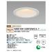  ho ta lux MRD10013(RP)BW3/L-1 SB форма LED встраиваемый светильник защита от влаги форма . включено дыра φ150mm в общем лампа 100 форма соответствует лампа цвет HotalX