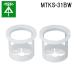 ̤蹩 MTKS-31BW Хååץ꡼(25mmŶ) 1 MIRAI