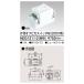 ��ǥ饤�ƥå� NDG1311-2(WW) ���ڥ��եԥ������å� TOSHIBA