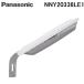  Panasonic NNY20338LE1 электроэнергия стойка установка type LED предотвращение преступления лампа 1 шт. днем белый цвет яркость сенсор встроенный AreaLux panel есть type защита от дождя type ... type наружный освещение Panasonic
