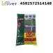 �V���Z�C 4582572514148 ���͂ꗱ���Y �u���}�V��5%���� 10kg SHINSEI (�@�l����) (����s��)