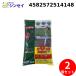 �V���Z�C 4582572514148 ���͂ꗱ���Y �u���}�V��5%���� 10kg (2�Z�b�g) SHINSEI (�@�l����) (����s��)