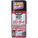 ���H�� NO1037 �������͖h�K�X�v���[ �X�[�p�[���X�g�K�[�h 300ml KURE