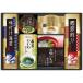. love NR-CJ. японский стиль ... тест есть водоросли (. . упаковка бесплатный соответствует возможно ) ( оплата при получении не возможно )