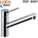  Lixil inaksRSF-842Y кухня для одиночный рычаг смесители воды eko руль general area для водоснабжение вентиль . вода LIXIL INAX