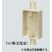 ̤蹩 SW2-22J ϪХåܥå 1 2 ١