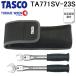 �^�X�R TA771SV-23S �����x�g���N�����`�Z�b�g 1/4 3/8 �P�[�X �Z���ؖ����t �X�^���_�[�h���f�� (TA771ST-23S�̌�p�i) TASCO