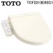 TOTO TCF2213E#SC1 мойка теплой водой сиденье для унитаза биде BV1 пастель слоновая кость . горячая вода тип большой форма стандартный двоякое применение туалет (TCF2212E. пришедший на смену товар ) большая сумка -