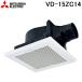 �O�H�d�@ VD-15ZC14 �V�䖄���`���C�� �{�� �_�N�g�p���C�� �ᑛ���^�C�v MITSUBISHI