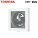  VFP-8M ѥ8cm  ѥѥե ̷ ʻҥ  TOSHIBA (VFP-8Z4θ)