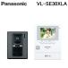 ѥʥ˥å VL-SE30XLA ƥӥɥۥ 1-2 3.5顼վ Ÿľ뼰 (VL-SE30XLθ) Panasonic