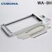  Corona WA-8H окно кондиционер для рамка окна для окна кондиционер рамка-оправа стандарт рамка окна установка возможность окно высота размер 81.3~140cm кондиционер с нагревом и охлаждением двоякое применение модель для CORONA