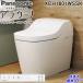  Panasonic XCH1601WSSK A La Uno S160 серии модель 1K general area пол осушение стандарт модель белый палочка дистанционный пульт туалет Panasonic