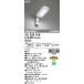 �I�[�f���b�N XG259018 LED�h�Ɠ� ODELIC