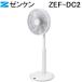 (ݥ10)󥱥 ZEF-DC2 ZENKEN DC FAN 2  3DΩμ󿶤 졼 DCե Ŭ Ų ǥ奢⡼ ʥ  ä ZENKEN