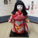  столица производства маленький куклы ichimatsu ( женщина )[ бесплатная доставка!][ оригинал ]