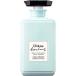 ネイチャーラボ ダイアンボヌール ダメージリペア＆シャイン トリートメント ブルージャスミン 500ml