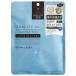  качество First da-ma Laser листовая маска super Sera mido100 маска 7 листов входит l упаковка маска Sera mi Donna no Capsule высота увлажнитель прозрачный чувство QUALITY1st