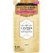 ͥ㡼 LAVONS ܥ  㥤ˡࡼι ͤؤ 480ml