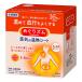 �ԉ� �߂���Y�� ���C�̉��M�V�[�g ���ɒ��ړ\��^�C�v 16����