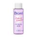 花王 ビオレ メイク落とし パーフェクトオイル ミニ 50ml