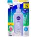 花王 ニベアサン ウォータージェル SPF35 ポンプつめかえ用 125g