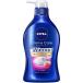 花王 ニベア クリームケア ボディウォッシュ フレンチガーデンローズの香り 本体 480ml