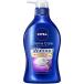 花王 ニベア クリームケア ボディウォッシュ パリスリッチパルファンの香り 本体 480ml