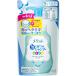 花王 メリット 泡で出てくるシャンプー キッズ つめかえ用 240ml
