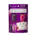花王 セグレタ シャンプー＆コンディショナー ミニセット 60ml＋60ml