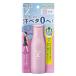 花王 ビオレZ さらっと快適ジェル ベルガモットサボンの香り 90ml