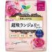  Kao rolie beautiful style super . Ran Jerry liner floral bouquet. fragrance 62ko go in 