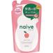 クラシエ ナイーブ ボディソープ 桃の葉エキス配合 詰替用 380ml