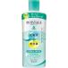 クラシエ モイスタージュ 薬用 エッセンスローション しっとり 210ml