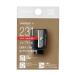  Shiseido точило N 231