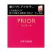 資生堂 プリオール 美リフトアイカラー コーラル 3g