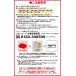 ���X����+10% �y2�P�[�X�Z�b�g�z�A�N�G���A�X 500ml �y�b�g�{�g�� 1�P�[�X�~24�{�� �������� �Ⓚ���p �M���Ǒ΍� �X�|�[�c�h�����N �֘A�摜1