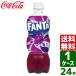  вентилятор ta серый p500ml PET 1 кейс ×24 шт. входит бесплатная доставка 