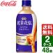 �g���ԓ` ���C�����~���N�e�B�[ 440ml �y�b�g�{�g�� 48�{�i24�{���~2�P�[�X�j ��������