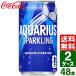 [2 кейс комплект ]ak Area s Sparkling 350ml жестяная банка 1 кейс ×24 шт. входит бесплатная доставка . средний . меры спорт напиток тепловая защита 