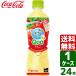  Mini-Z meidoQoo/ Koo яблоко 425ml пластиковая бутылка 1 кейс ×24 шт. входит бесплатная доставка 