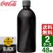 [2 кейс комплект ] George a черный этикетка отсутствует 500ml PET 1 кейс ×24 шт. входит бесплатная доставка пластиковая бутылка кофе ..